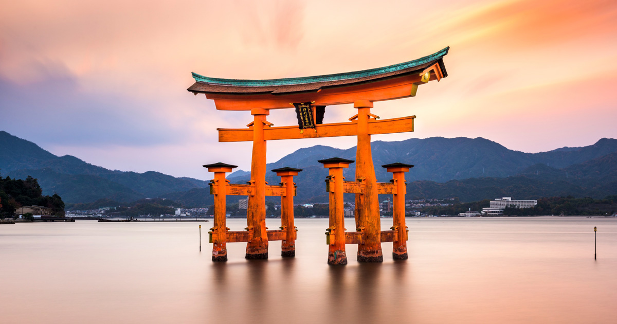 Itsukushima Shrine at Miyajima