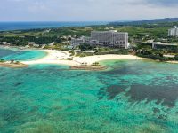 Okinawa Resort